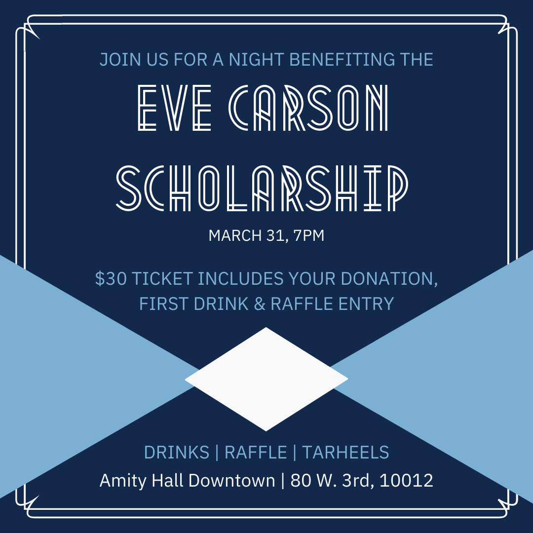 2022 Eve Carson Scholarship Fundraiser