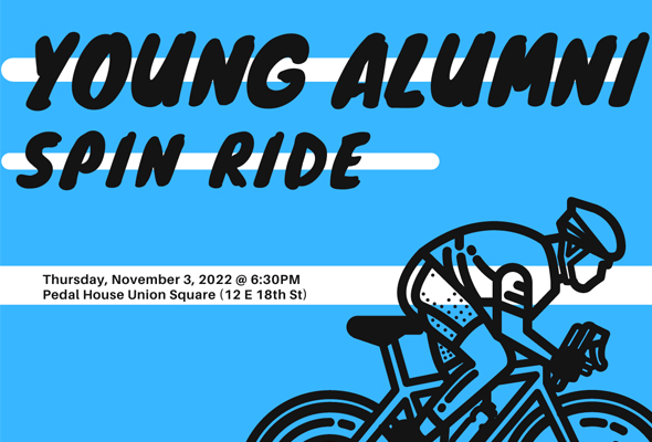 Young Alumni Spin Ride