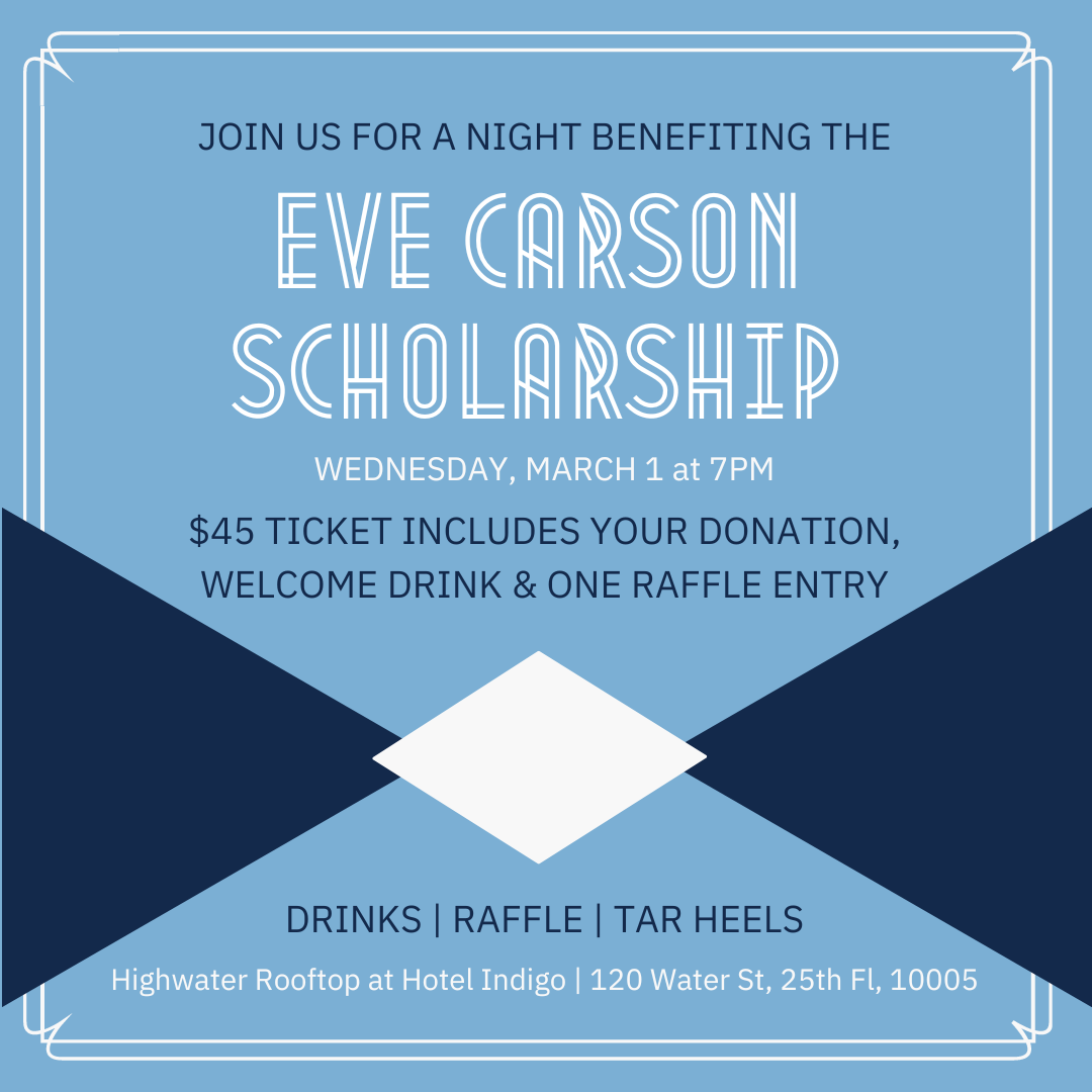 2023 Eve Carson Scholarship Fundraiser